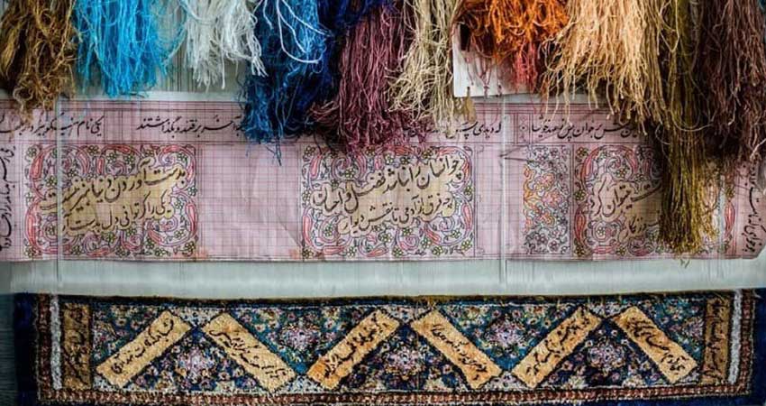 انواع فرش های دستباف ایران از لحاظ جنس