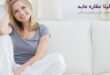 بهترین جراح لابیاپلاستی در اصفهان را معرفی کنید