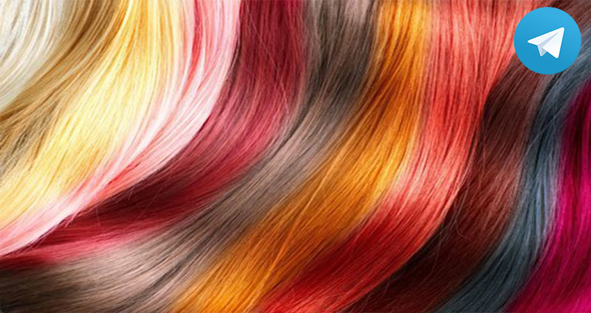 اخبار مربوط به رنگ مو را از طریق سیب مارکت پیگیری کنید