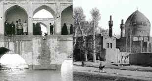 تاریخچه اصفهان