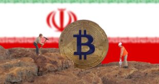 استخراج بیت کوین در ایران