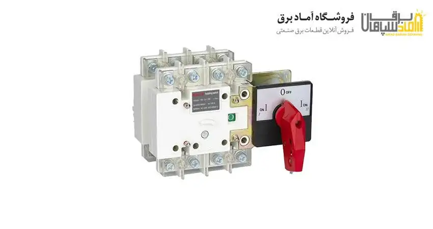 کلید چنج اور CHANGEOVER چیست؟