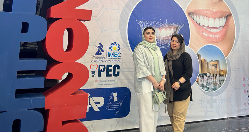 بیوگرافی سحر قربانیان شارک